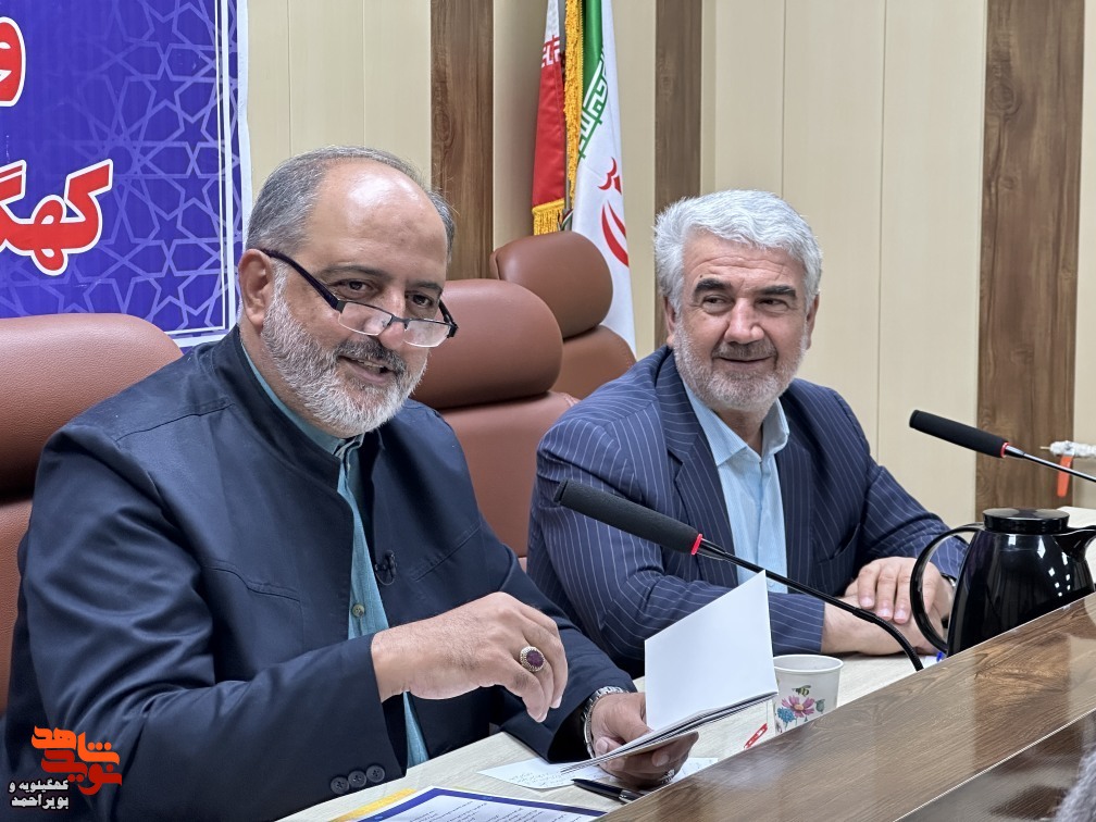 کهگیلویه و بویر احمد بیست و یکمین مقصد خادمین کنگره شهدای غریب