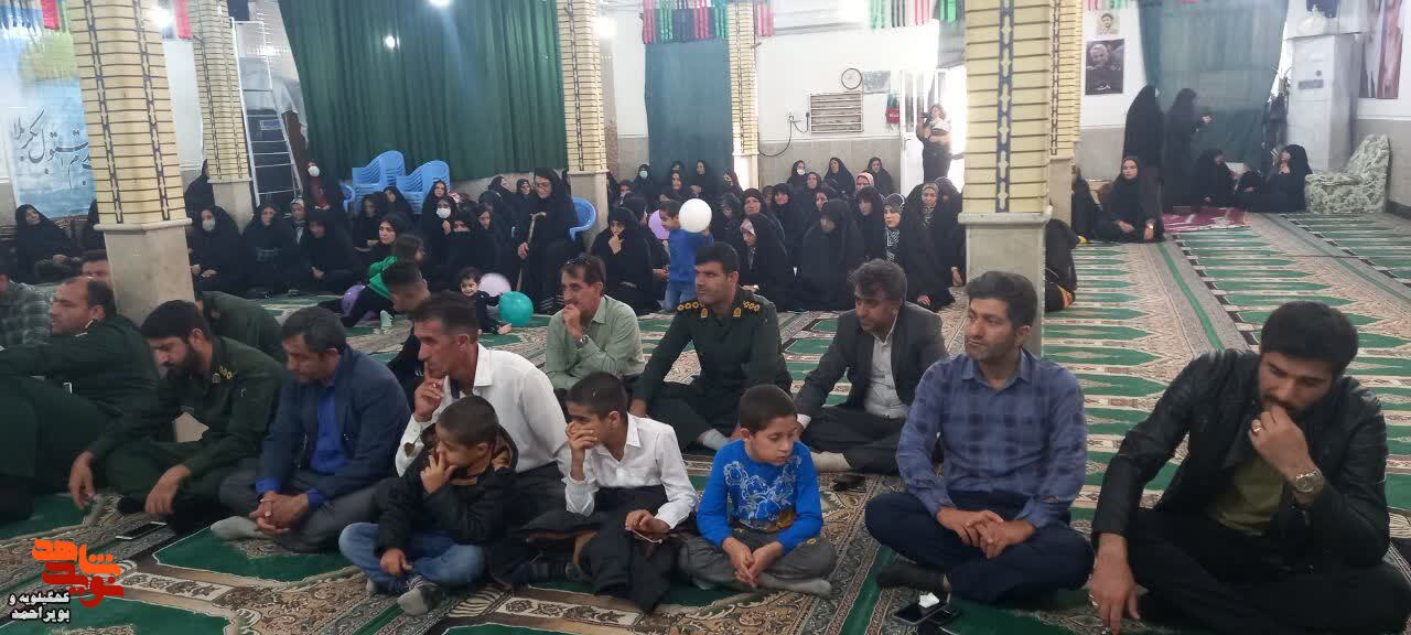 یادواره شهدای شهر شهر باشت برگزار شد