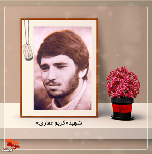 توسط دمکرات ها در زندان دلتو به شهادت رسید