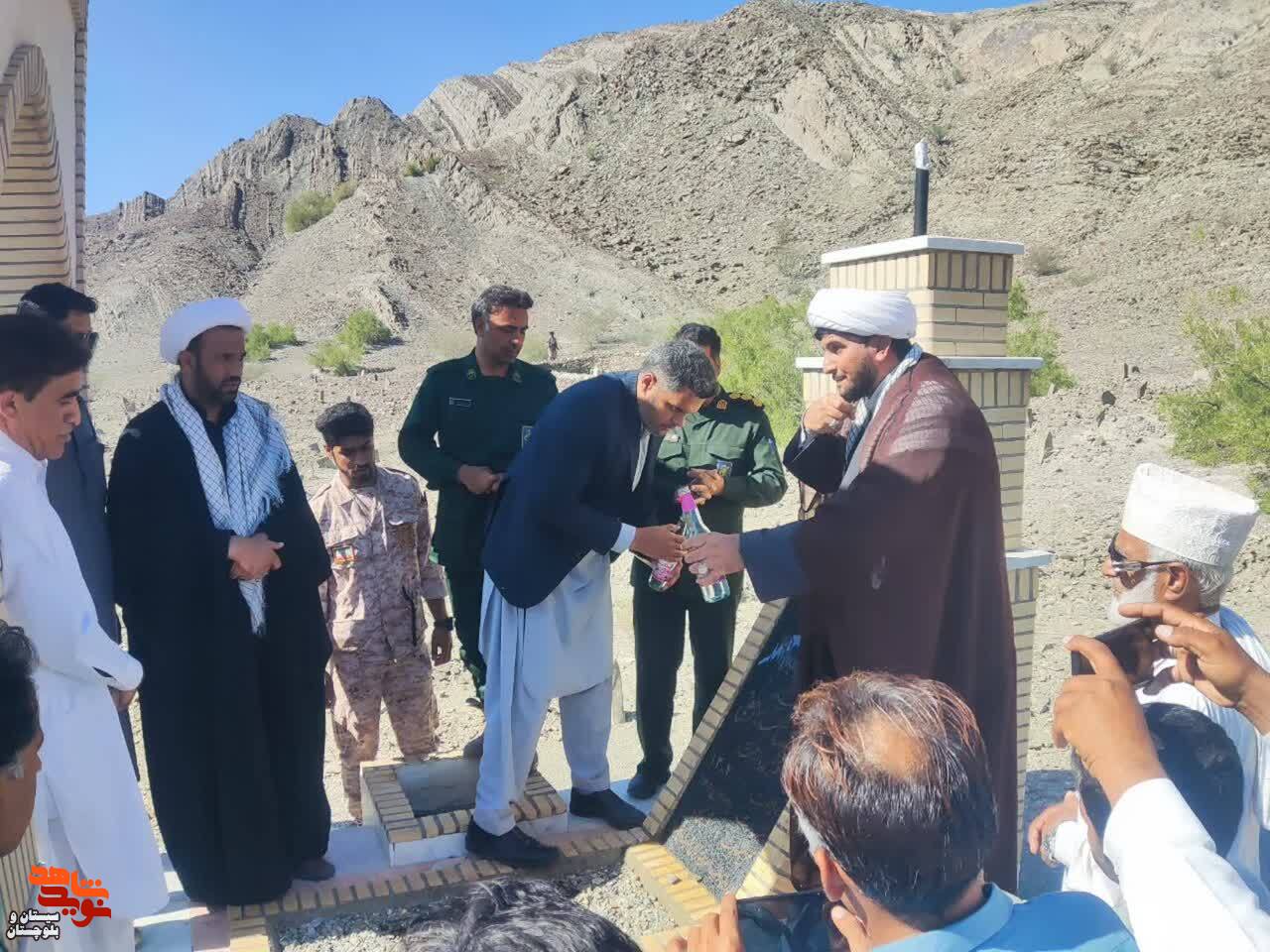 یادواره شهدای روستای آبگاه در شهرستان نیکشهر