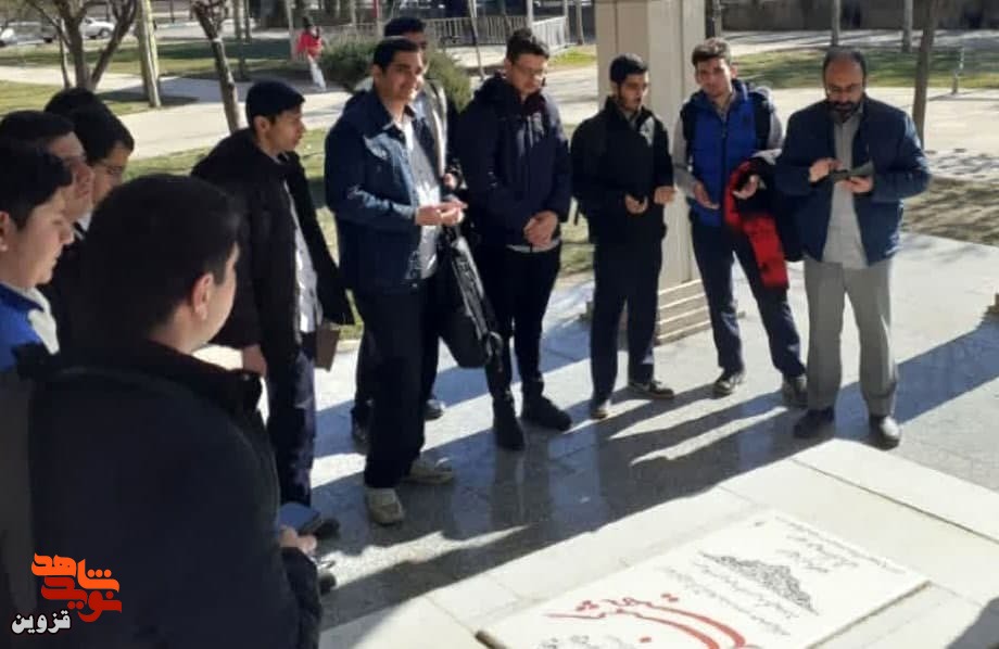 دانش‌آموزان با شهدای گمنام البرز تجدیدبیعت کردند