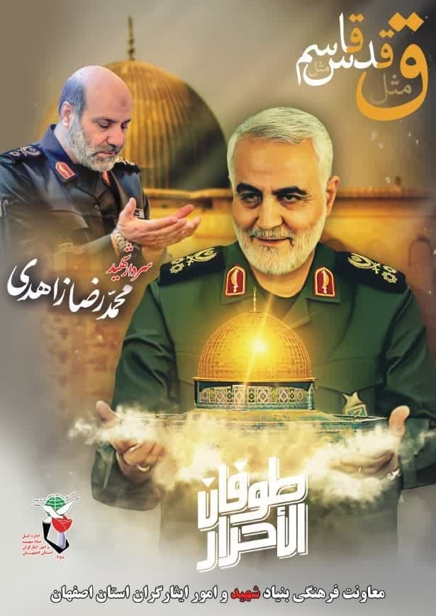 ییی
