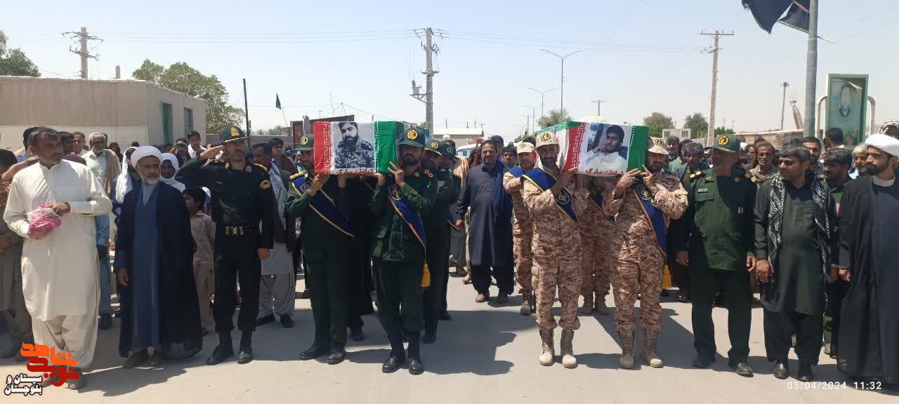 تشییع پیکر دو شهید حادثه تروریستی چابهار و راسک