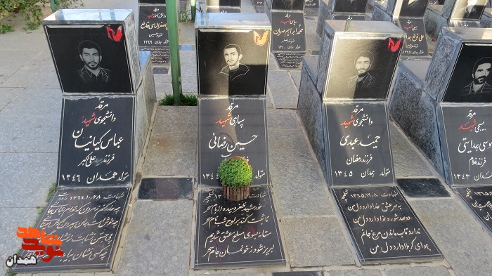 گزارش تصویری| سال تحویل در جوار شهدا