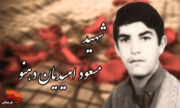 در خط امام باشید و از انقلاب پاسداری کنید