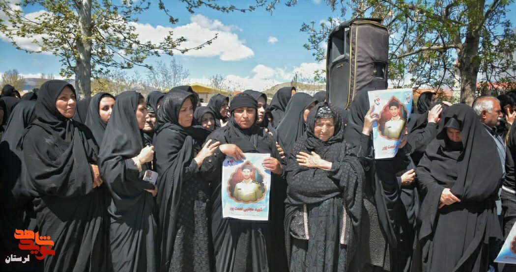 پیکر شهید مدافع امنیت «مجتبی نعمت پور» در زادگاهی به خاک سپرده شد