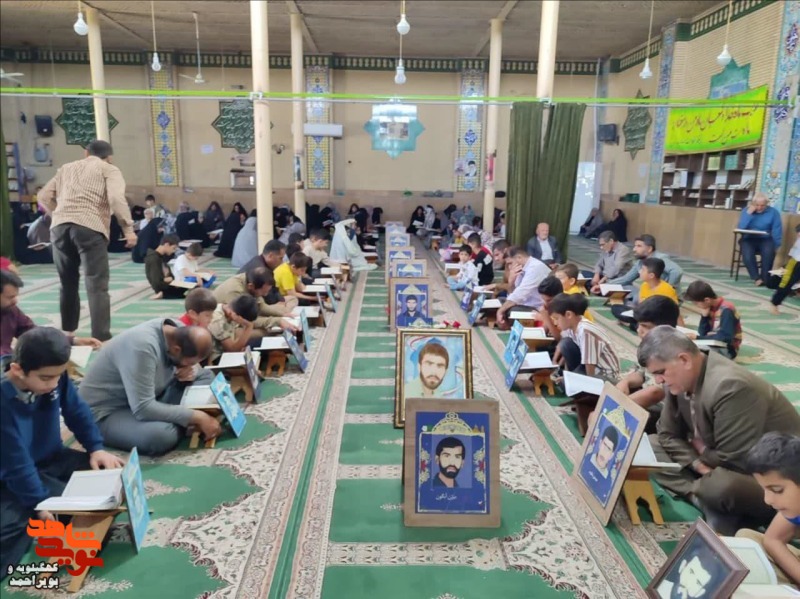 محفل انس با قرآن و شهدا در استان کهگیلویه و بویراحمد برگزار شد
