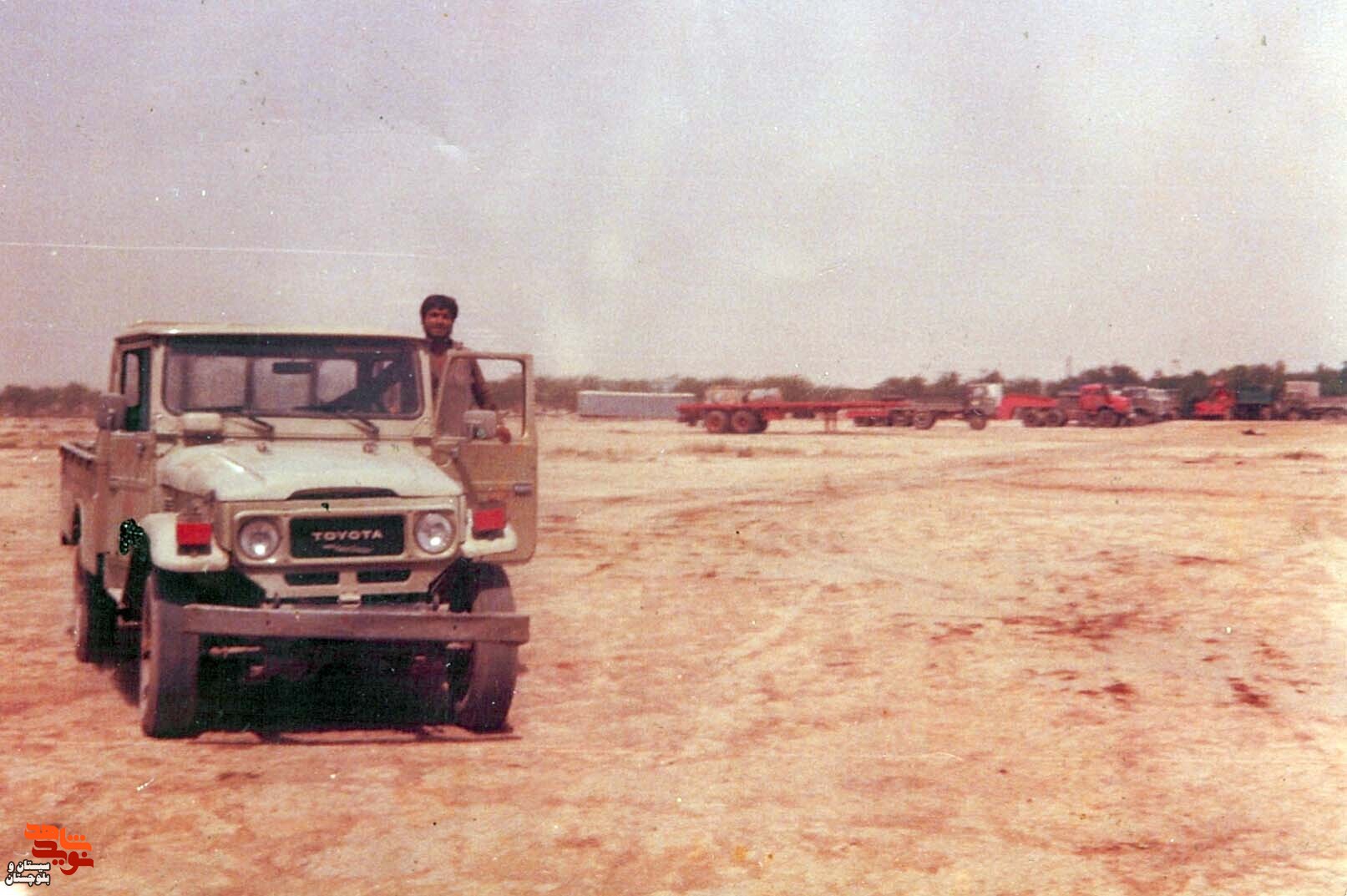 آلبوم تصاویر شهید«عباس گرگ» منتشر شد