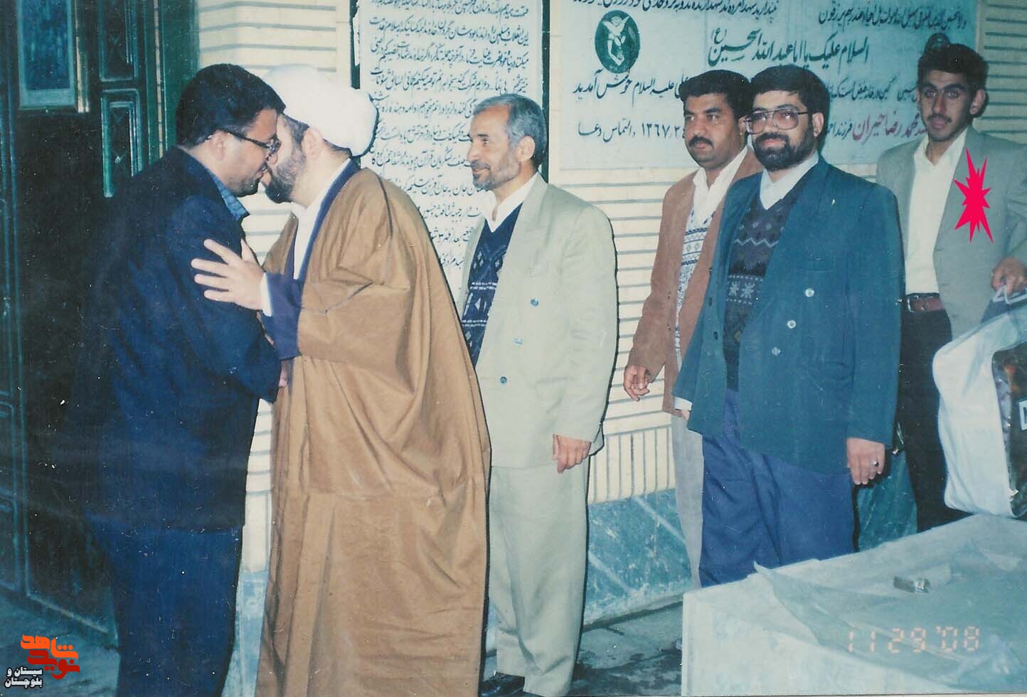 آلبوم شهید«عارف شهرکی» منتشر شد