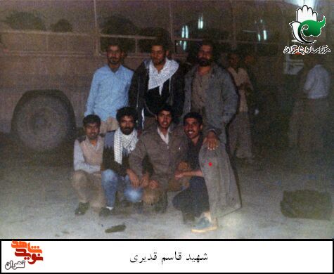 شهید «قاسم قدیری» به روایت تصاویر