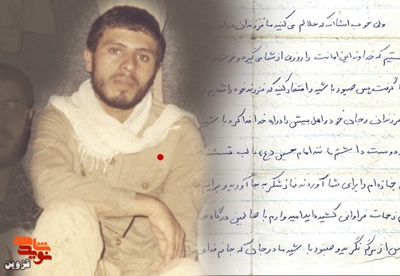 دوست داشتم مانند امام حسین(ع) با لب تشنه شهید مى‌شدم