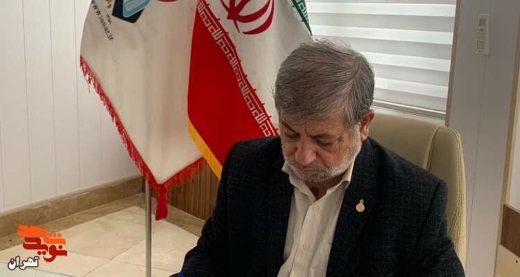 حاج حسین قربانی  پدرشهیدان «محسن وامیر قربانی» به فرزندان شهیدش پیوست