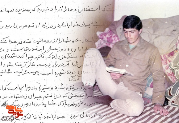 ارزشِ جوهرِ قلمِ شما، بسان ارزش خون شهید است