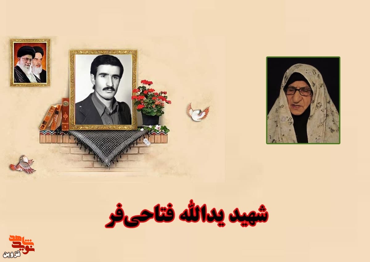 چقدر مادرم را قسم می‌دهی تا به جبهه بروی!