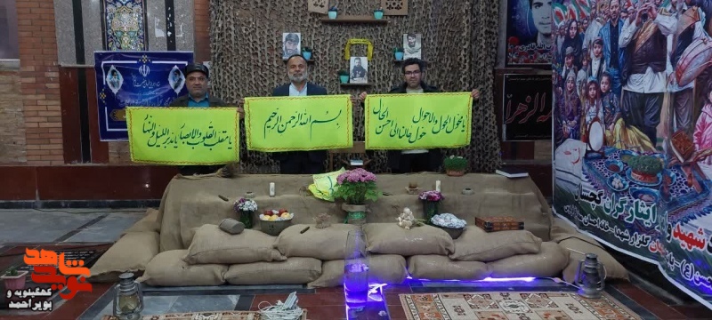 گزارش تصویری /مراسم سال نو با شهدا در گلزار های مطهر استان کهگیلویه و بویراحمد