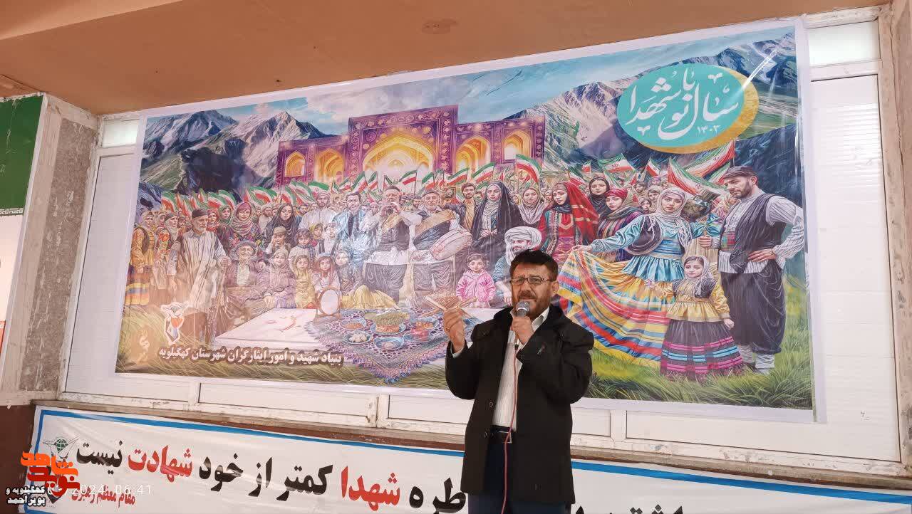 گزارش تصویری /مراسم سال نو با شهدا در گلزار های مطهر استان کهگیلویه و بویراحمد