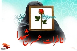 بعد از شهادت همسرم به خانه پدر و مادرم بازگشتم