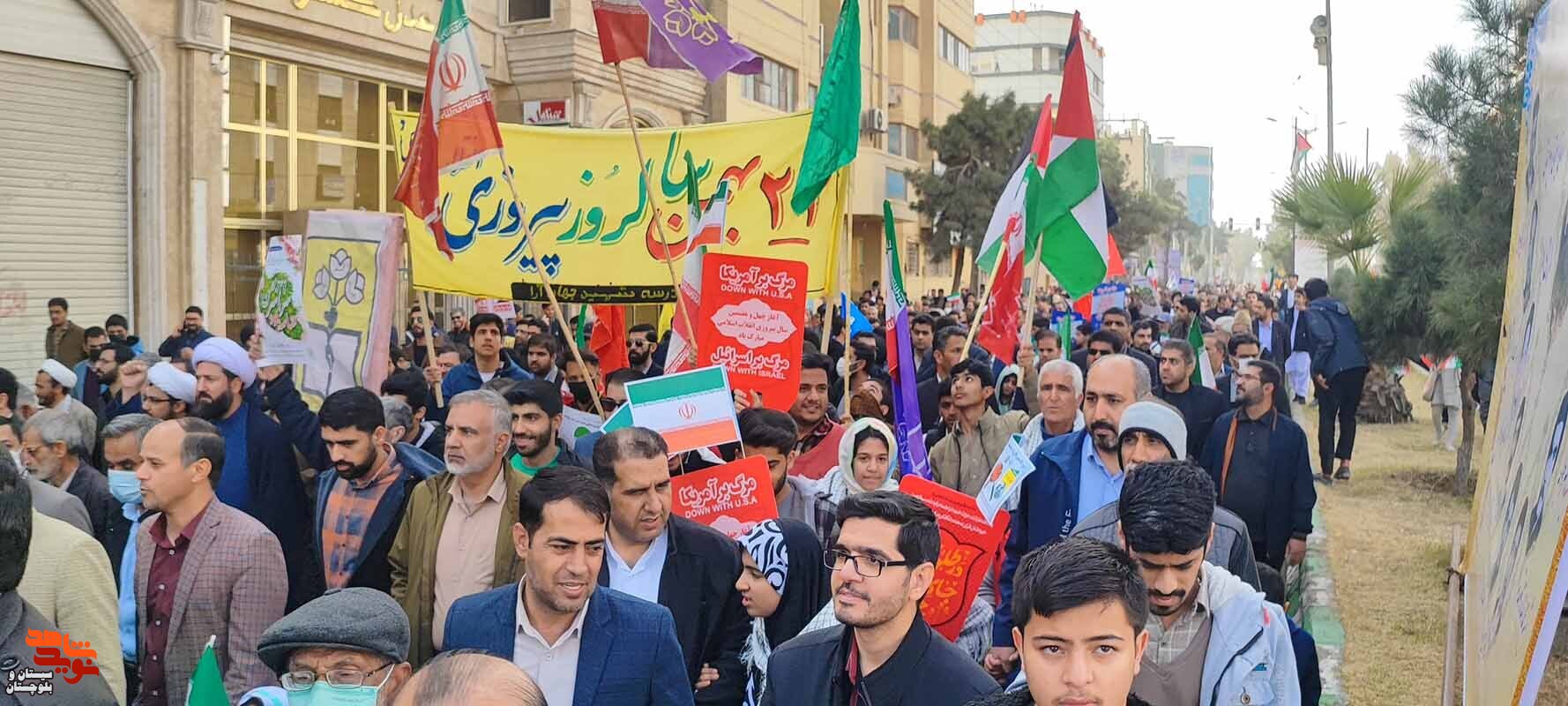 راهپیمایی باشکوه و غرور آفرین ۲۲ بهمن در چهل و ششمین سالگرد پیروزی شکوهمند انقلاب اسلامی برگزار شد