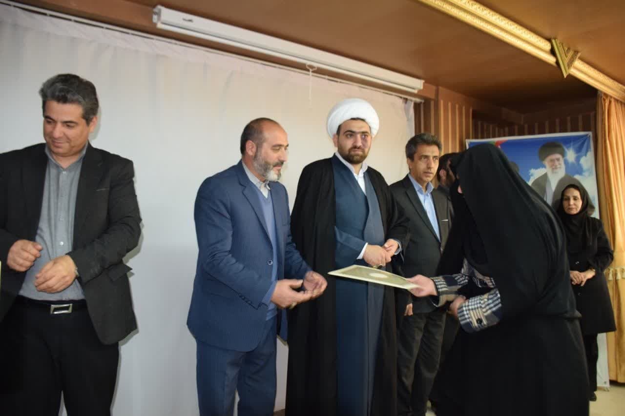 تکریم فرزندان شهدا درمیاندوآب