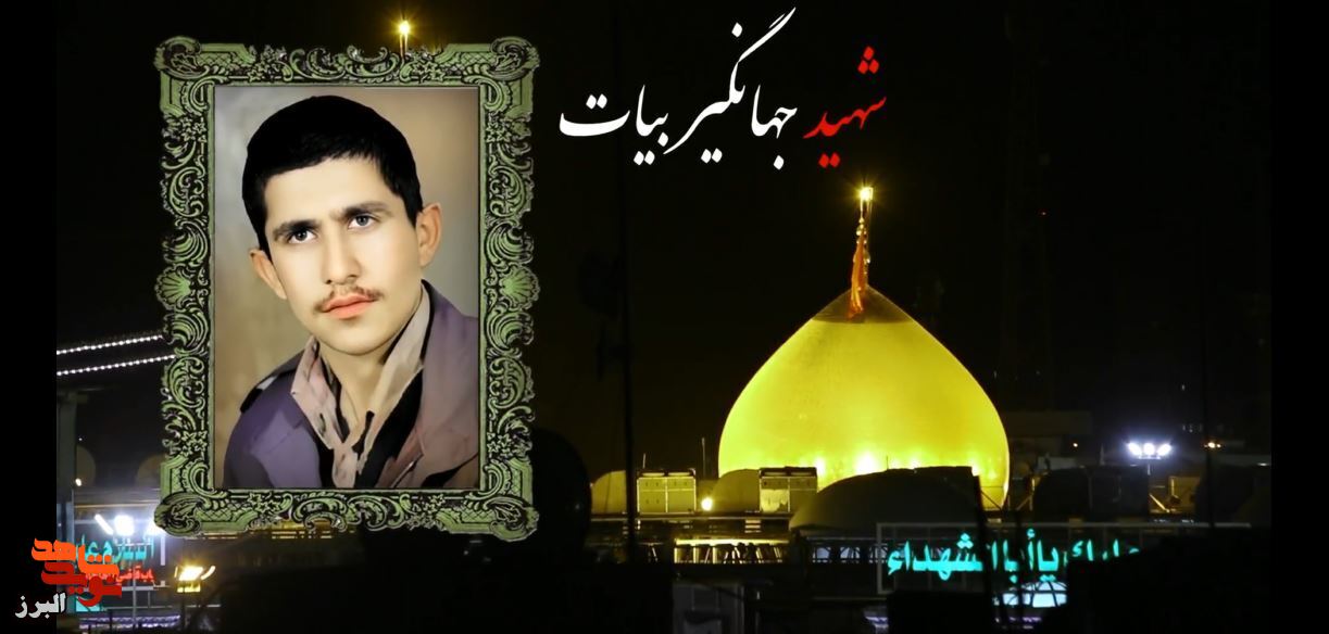 فیلم|