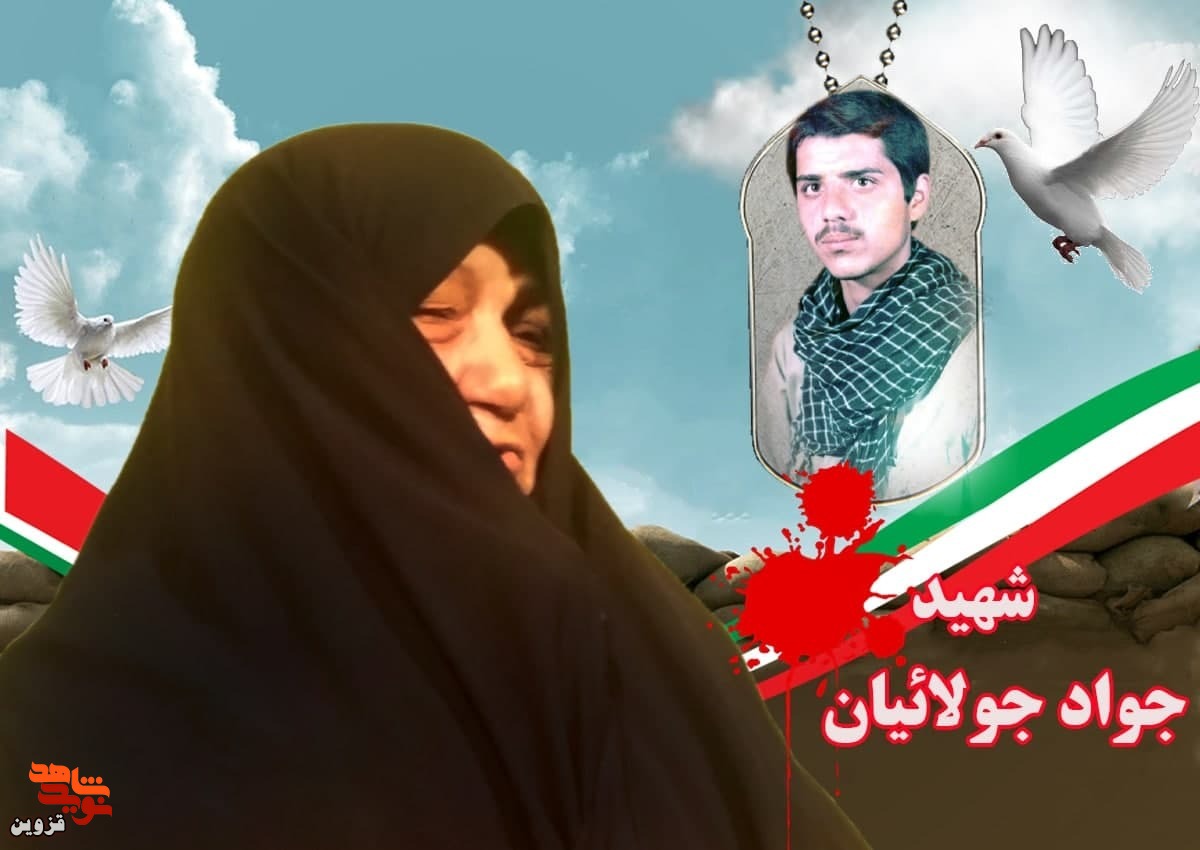 از رفتن پسرم به جبهه خنده‌ام گرفته بود!