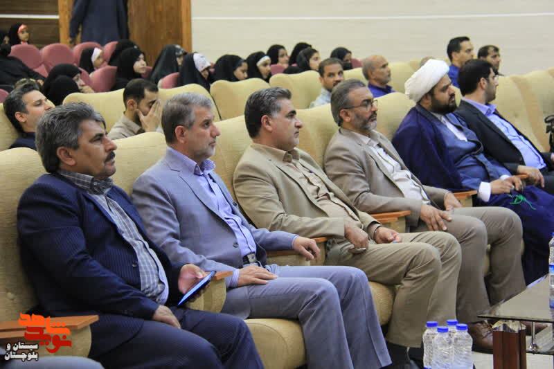 تجلیل از۱۰۸دختر شهید و ایثارگر شهرستان زاهدان