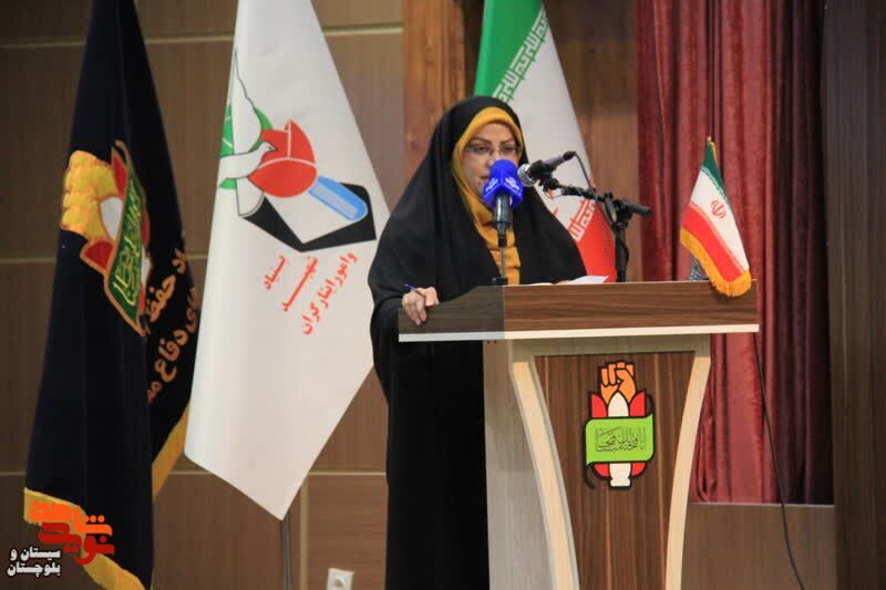 تجلیل از۱۰۸دختر شهید و ایثارگر شهرستان زاهدان