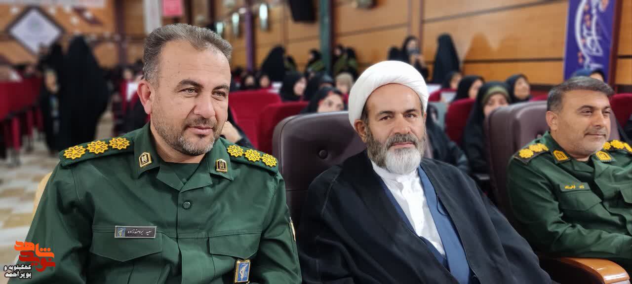 برگزاری اجلاسیه شهدای دانشجوی معلم استان کهگیلویه و بویراحمد