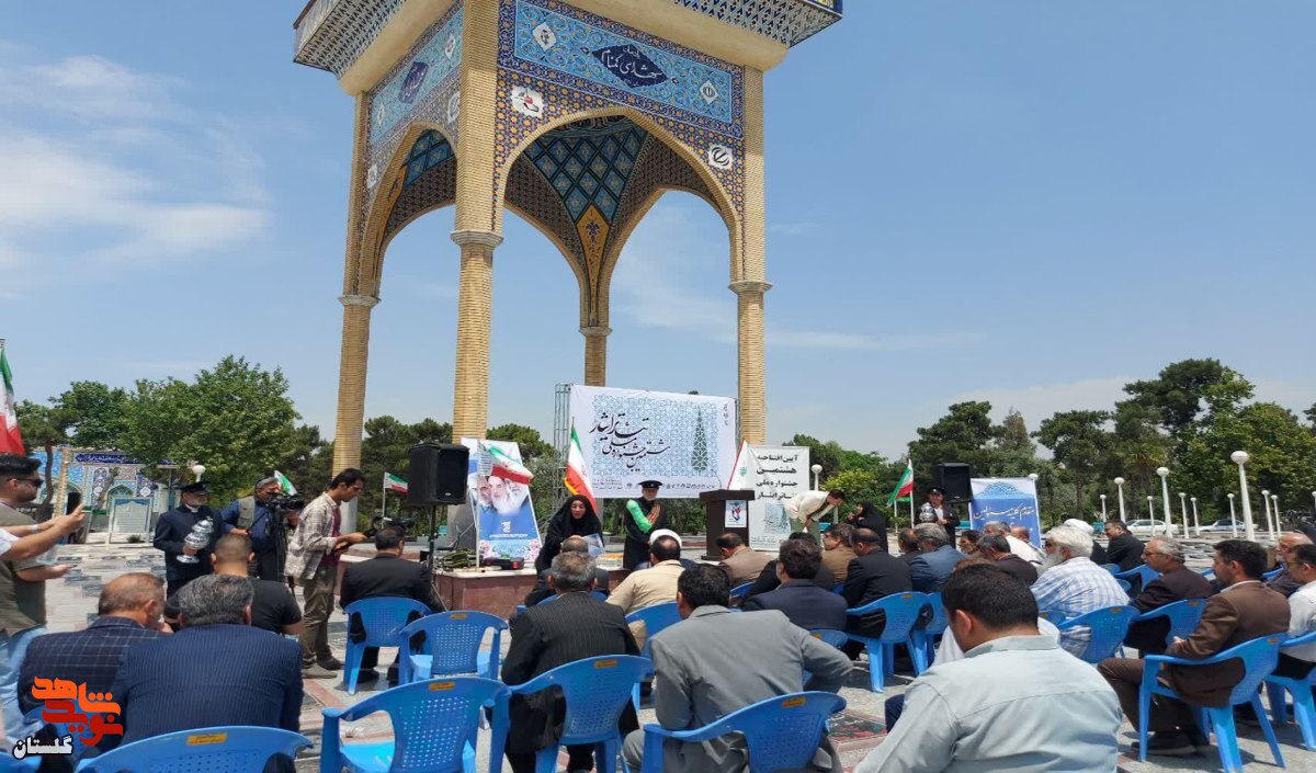 هنرمند از آسمانیان می‌گیرد و بر زمین می‌بخشد