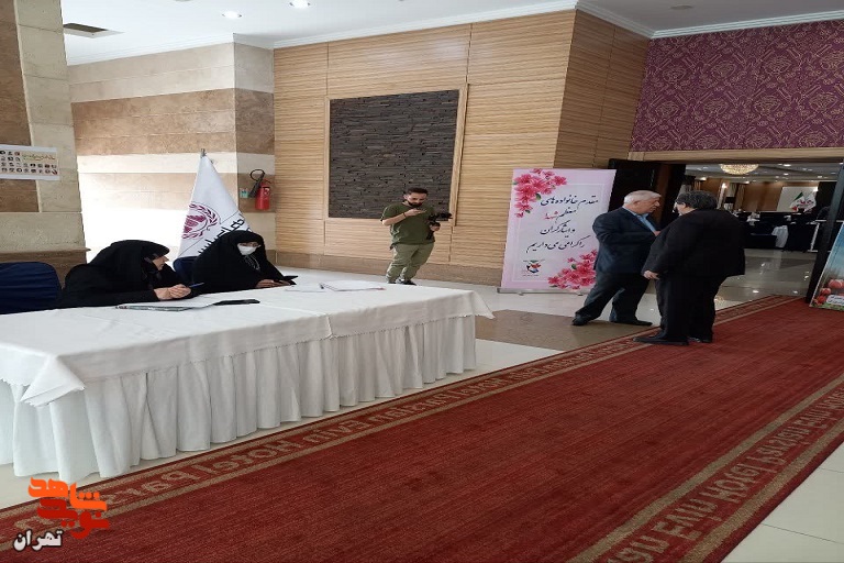 اولین مراسم کنگره شهدای غریب در اسارت تهران