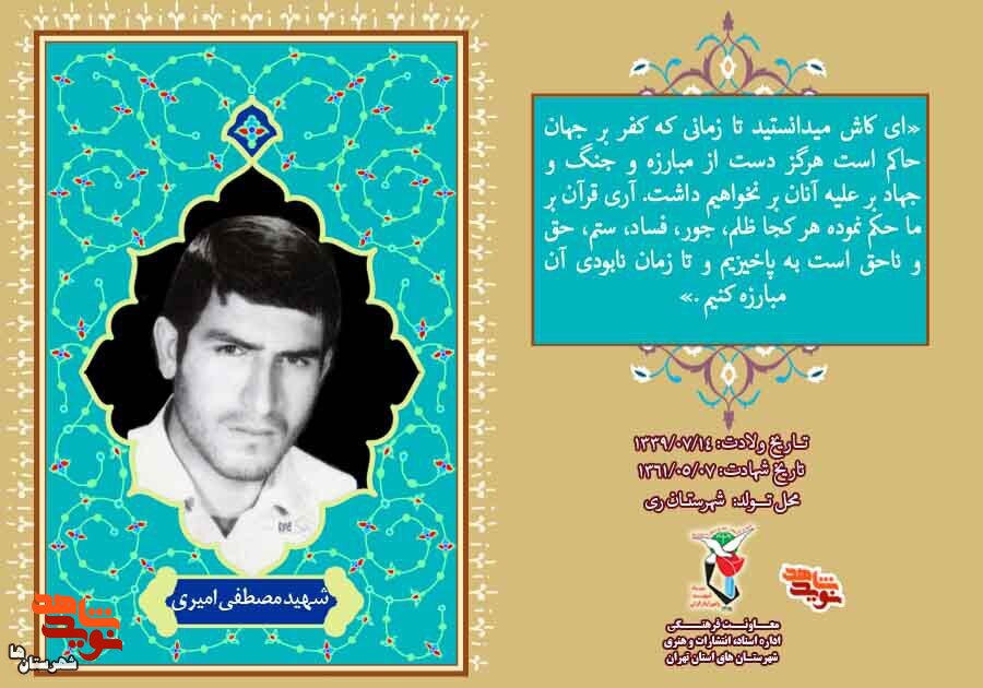 عکس نوشت| عکس نوشت|