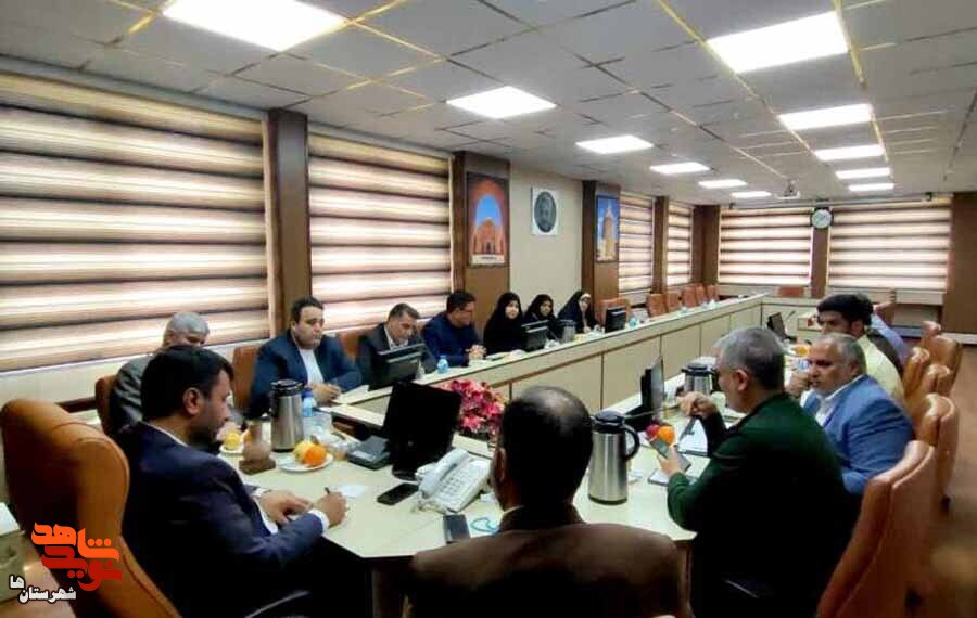 نشست هماهنگی برگزاری کنگره ۱۲۰۰۰شهید استان تهران با حضور فرماندار برگزار شد