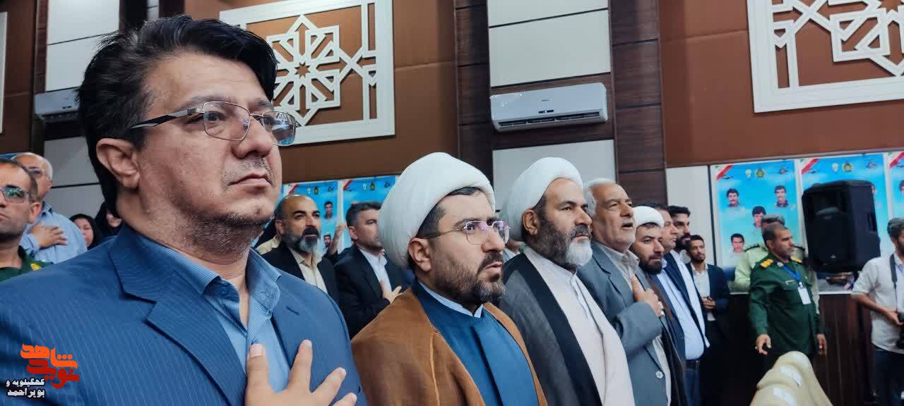 برگزاری اجلاسیه 208 شهید ارتش استان کهگیلویه و بویراحمد با حضور فرمانده کل ارتش
