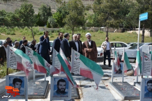 ادای احترام استاندار جدید لرستان به مقام شهدا
