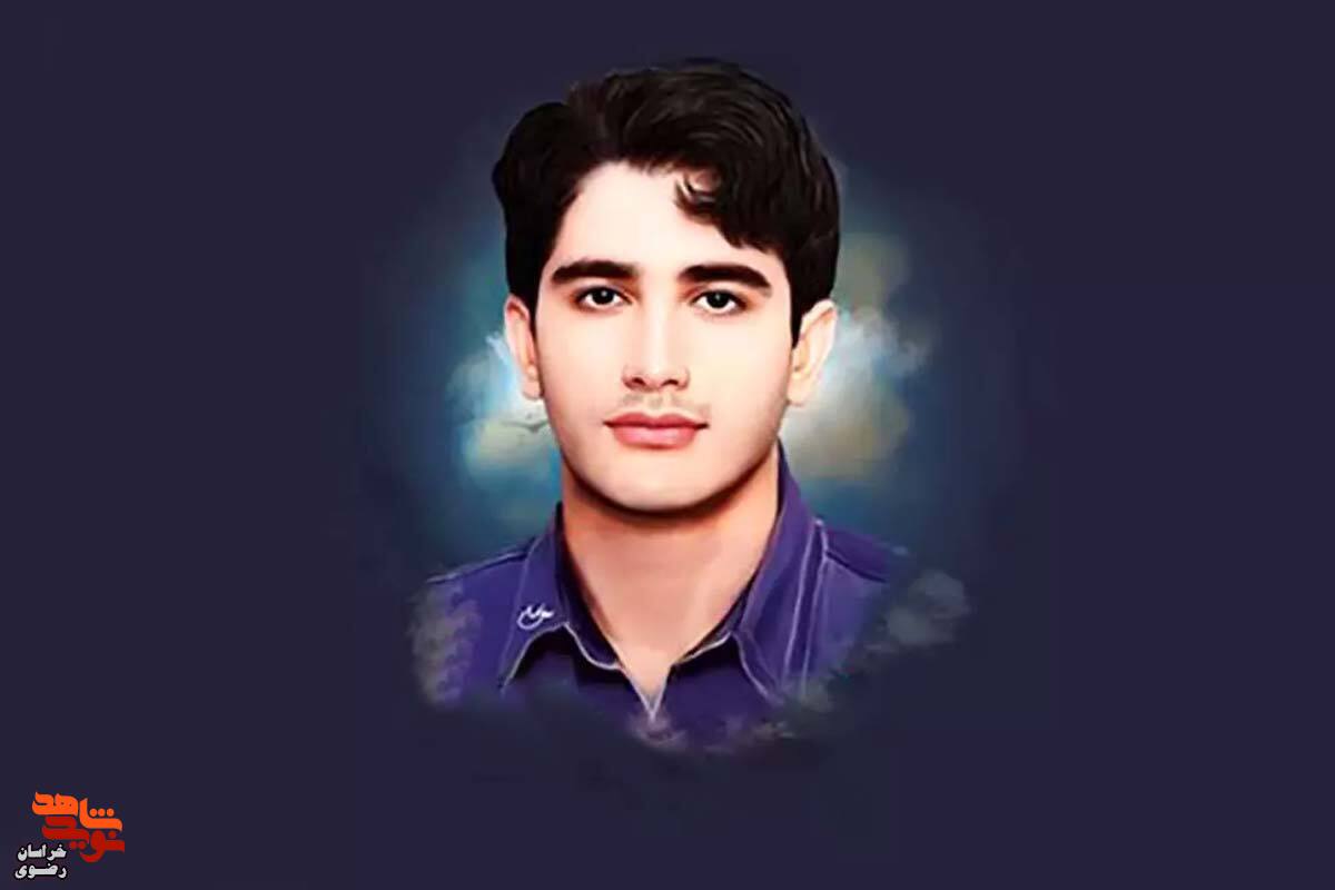بچه خوش‌تیپ دانشگاه شهید شد