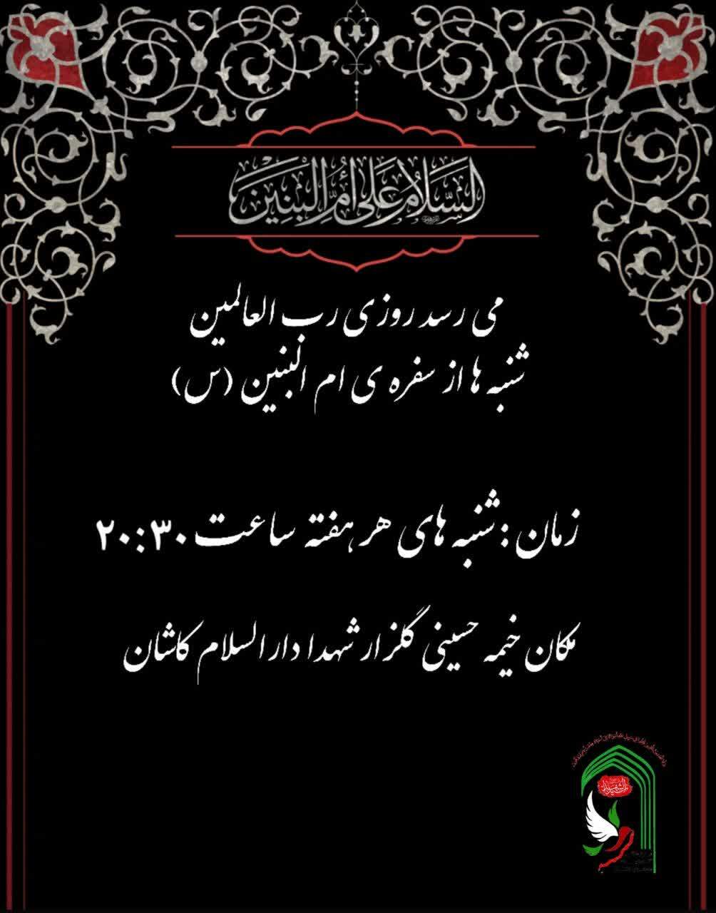 بب