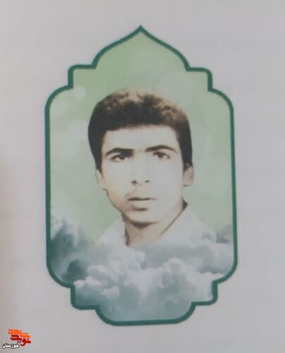 زندگی