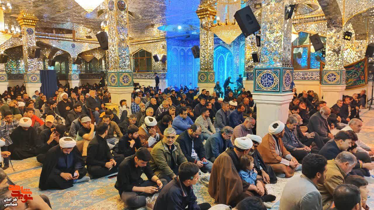 استاندار خراسان شمالی از خانواده شهدای جامعه اطلاعاتی تجلیل کرد
