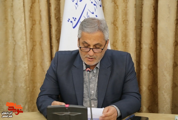 جلسۀ شورای ترویج فرهنگ ایثار و شهادت آذربایجان شرقی