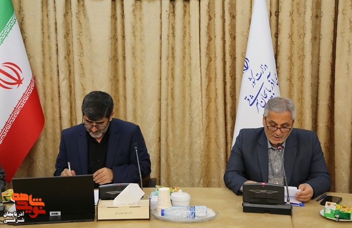 جلسۀ شورای ترویج فرهنگ ایثار و شهادت آذربایجان شرقی