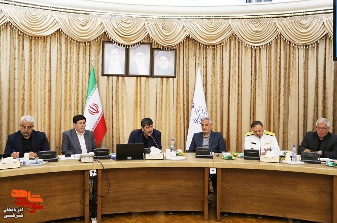جلسۀ شورای ترویج فرهنگ ایثار و شهادت آذربایجان شرقی