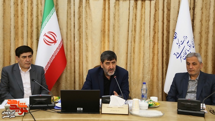 جلسۀ شورای ترویج فرهنگ ایثار و شهادت آذربایجان شرقی