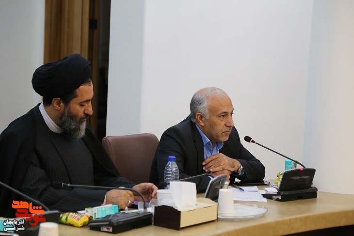 جلسۀ شورای ترویج فرهنگ ایثار و شهادت آذربایجان شرقی
