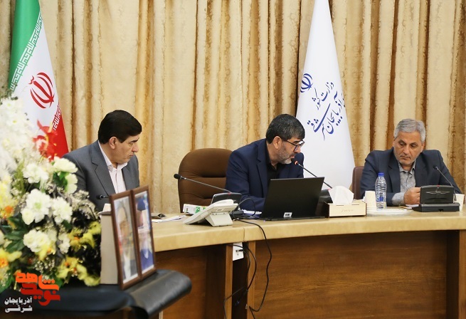 جلسۀ شورای ترویج فرهنگ ایثار و شهادت آذربایجان شرقی