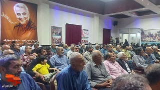 گزارش تصویری/ گرامیداشت شهادت ۳ تن از شهدای خرداد در شهرستان قائم شهر برگزار شد