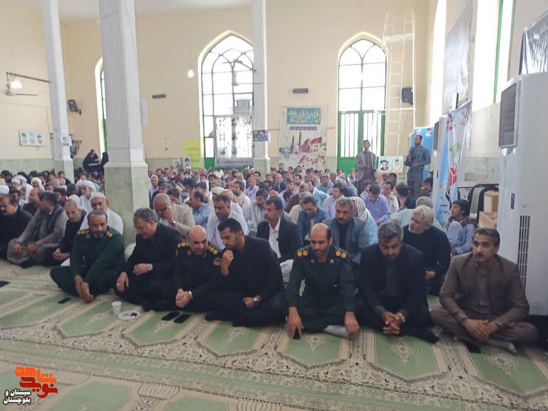 مراسم محوری بزرگداشت شهدای خدمت در شهرستان هیرمند