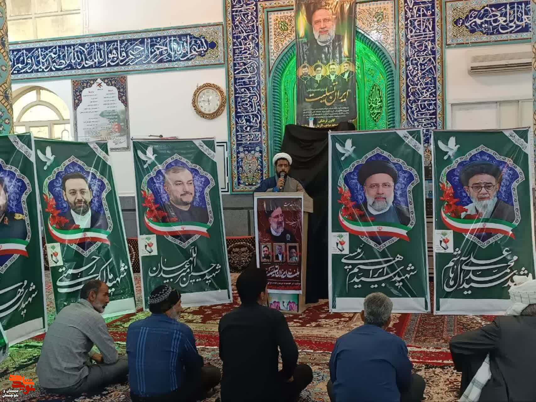مراسم بزرگداشت شهدای خدمت در روستای بالا خانه