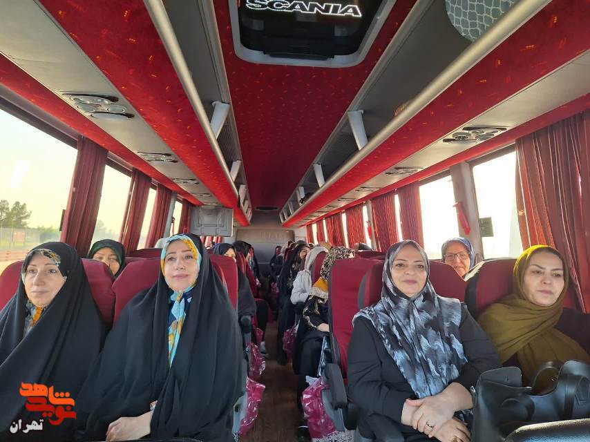 اردوی زیارتی سیاحتی قم ، جمکران  و کاشان ویژه خانواده های شهدا وایثارگران