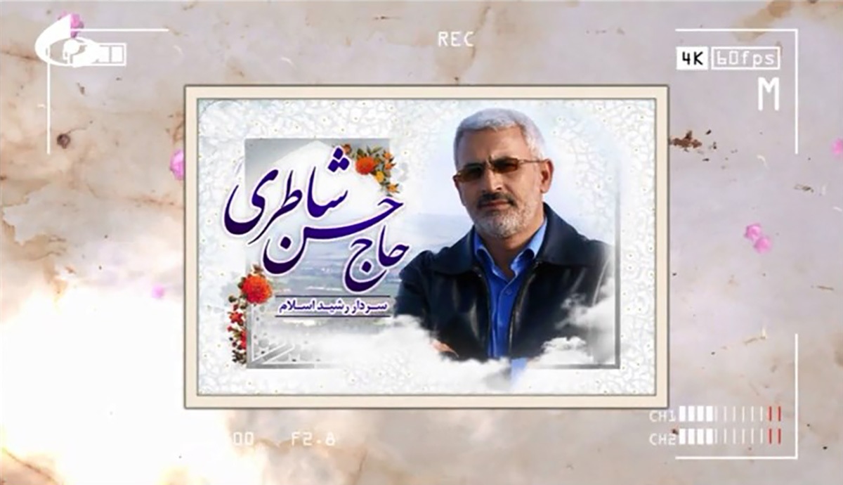 خوشا به حال کسی که دلش رحلی است برای تو