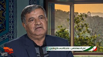 تا خون در بدن دارم فدای این نظام خواهم کرد